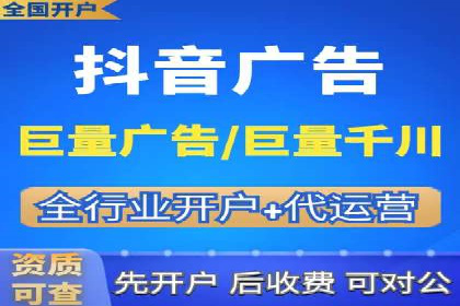 竞价推广与SEM托管双剑合璧——一则营销案例解析